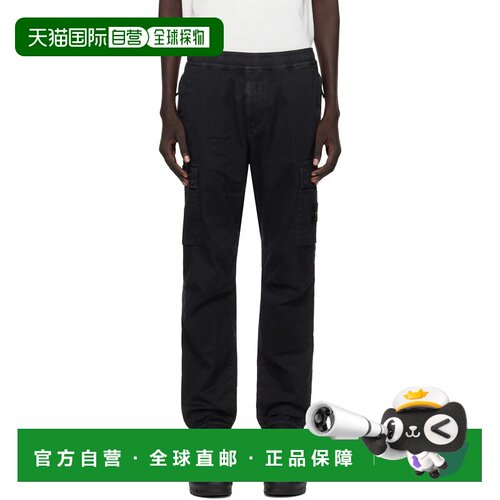 1h可退 香港直邮Stone Island 石头岛 男士 黑色 3100033 Stretch