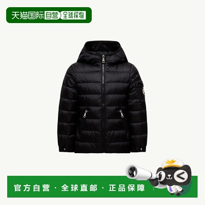 自营欧洲直邮Moncler/盟可睐 Gles连帽羽绒服