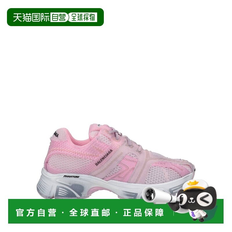 香港直邮Balenciaga 巴黎世家 女士 运动鞋 pink粉色 舒适时尚,运动鞋new,运动休闲鞋,淘宝优惠券,粉丝福利购,淘宝优惠卷