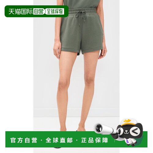 1h可退 美国直邮VARLEY 女士 Coulter 高腰短裤 green绿色 舒适时