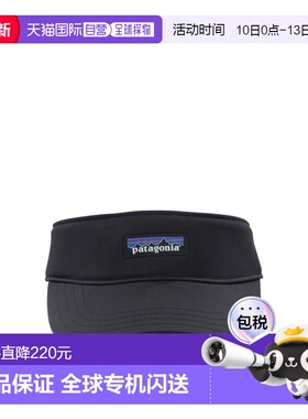 1h可退 香港直邮Patagonia 巴塔哥尼亚 男士 帽子 33322 black黑