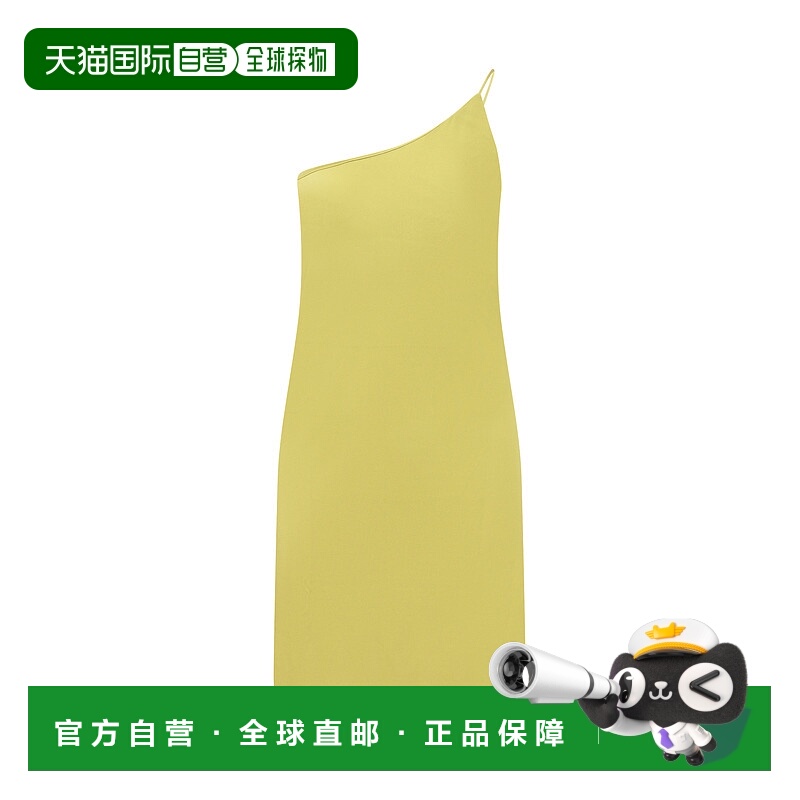 1h可退 香港直邮Dsquared2 二次方 女士 单肩连衣裙 S72CV0305S24