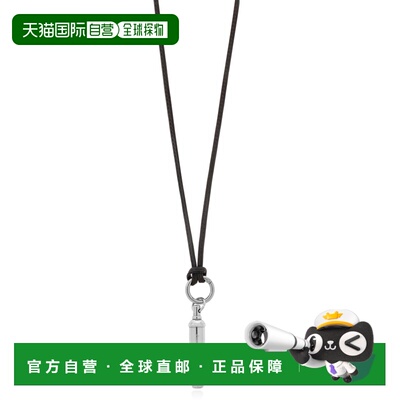 香港直邮LEMAIRE 女士项链 AC1202LO036BK927 CO 【付后1h可退】