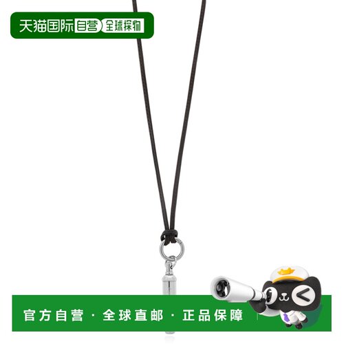 香港直邮LEMAIRE 女士项链 AC1202LO036BK927 CO 黑色 口哨项链
