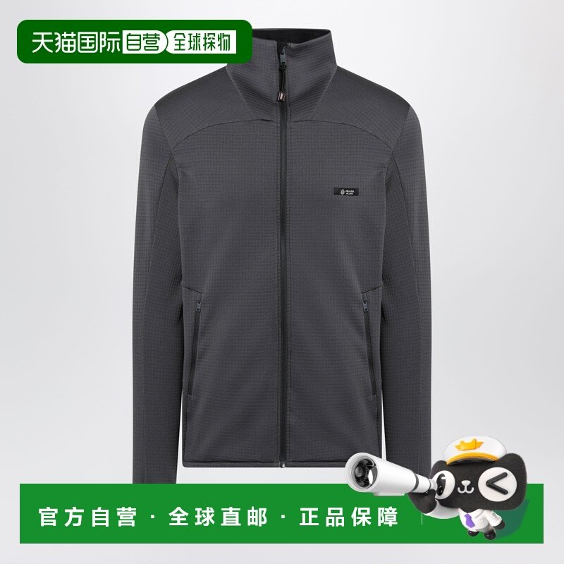 香港直邮Prada 普拉达 男士 灰色高科技面料卫衣 UJL85COOO18VM