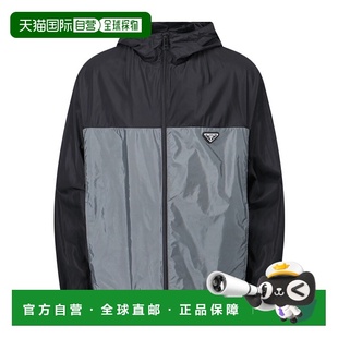 香港直邮Prada SGC6011WQ9SBOO 拉链连帽夹克外套