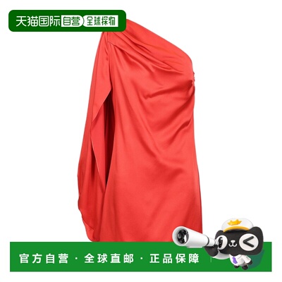1h可退 Stella McCartney 不对称领口连衣裙 6A07063FU302