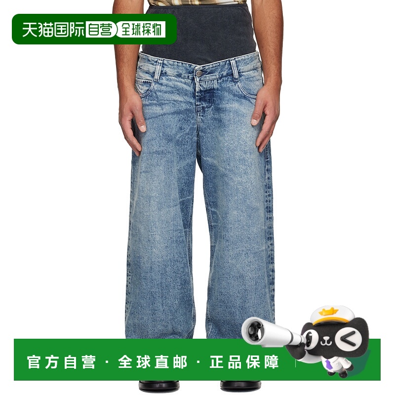 香港直邮Diesel 迪赛 男士 蓝色 D-Eni-M-Fsh3 牛仔裤 A2164709N9