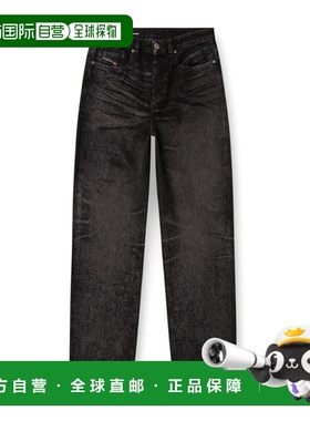 香港直邮2001 d-macro 007db 休闲牛仔裤 Men crov