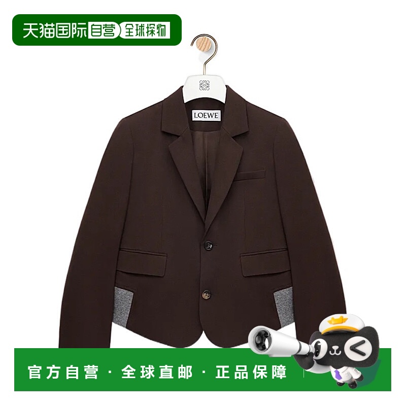 香港直邮Loewe 羊毛剪裁夹克 S540Y03XBN