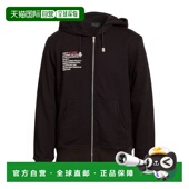 香港直邮tod 男士 1h可退 运动衫