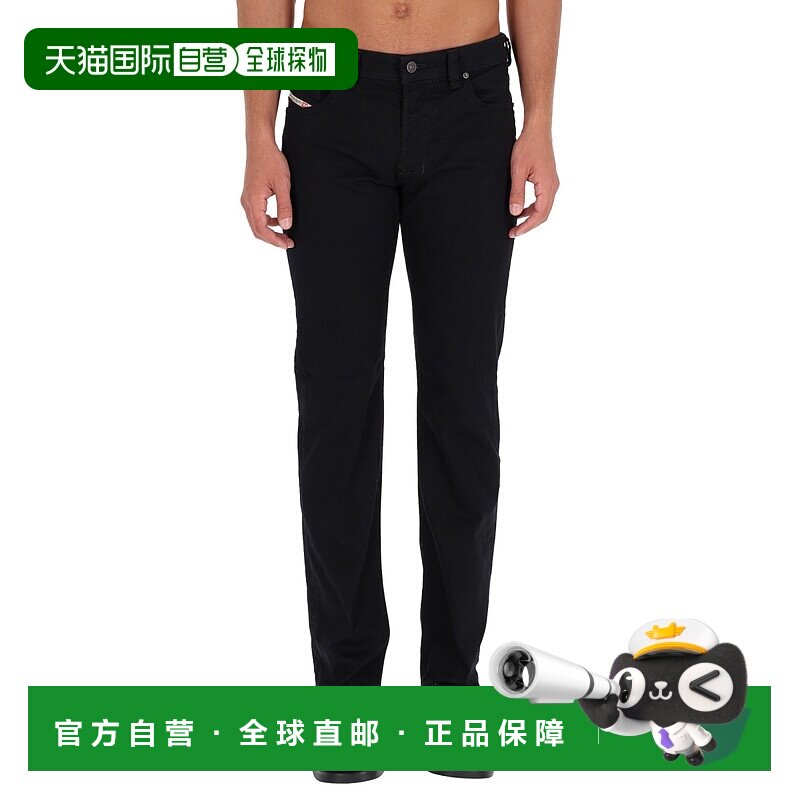 1h可退 香港直邮Diesel 迪赛 男士 