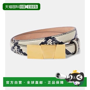 小号蛇纹皮带腰带 1h可退 Axel 女士 colorful花 香港直邮KHAITE