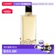 Parfum 欧洲直邮圣罗兰自由至上女士香水 150ML Eau YSL Libre
