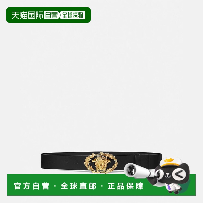 欧洲直邮VERSACE 范思哲 25秋冬 1021519-DVTP1_1B00V 男士 腰带