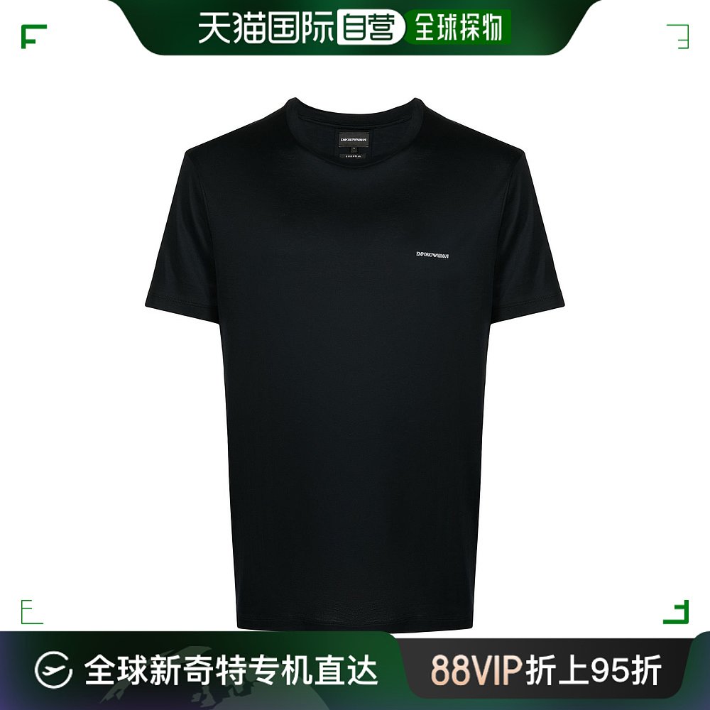 香港直邮Emporio Armani 安普里奥 阿玛尼 男士 logo印花圆领T恤