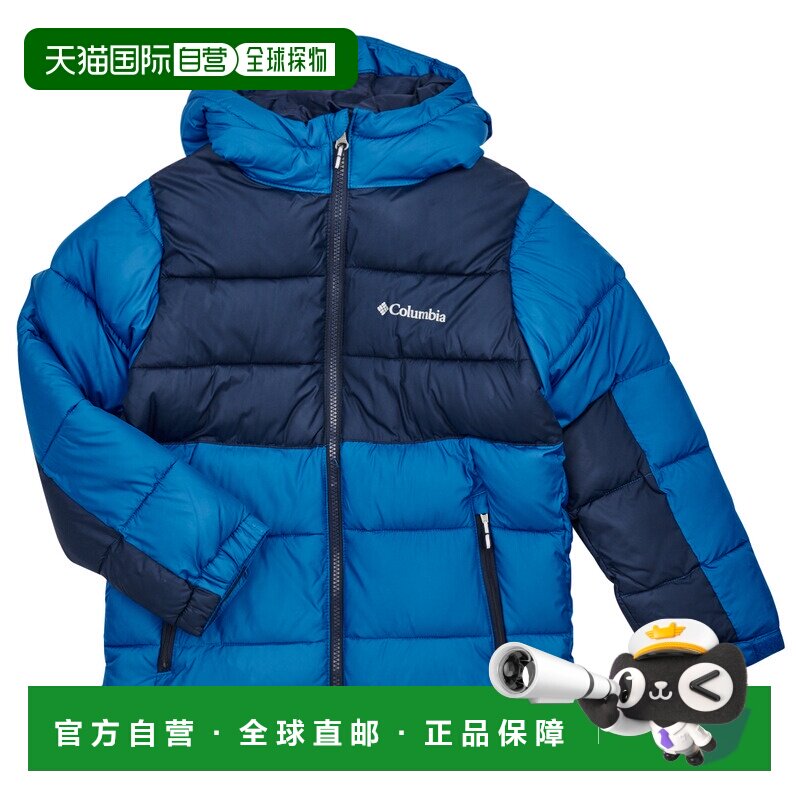 欧洲直邮Columbia 哥伦比亚 男童装 秋冬 羽绒服 PIKE LAKE II
