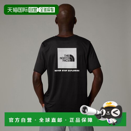 自营欧洲直邮The North Face北面 NSE 24/7 Box男士黑色聚酯纤维T