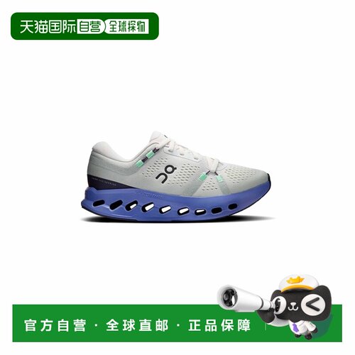 自营欧洲直邮On Running昂跑 Cloudsurfer 2女士象牙色/水手色跑
