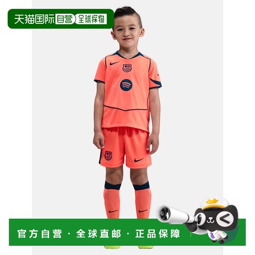 欧洲直邮FCBARCELONA X Nike巴萨罗纳25/26赛季足球衣儿童款