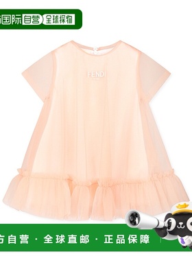 香港直邮Fendi 短袖连衣裙 BFB554AEXX