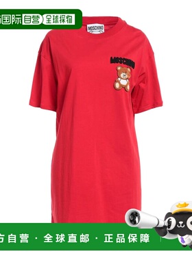 香港直邮Moschino 莫斯奇诺 女士 短款连衣裙 red红色 舒适时尚