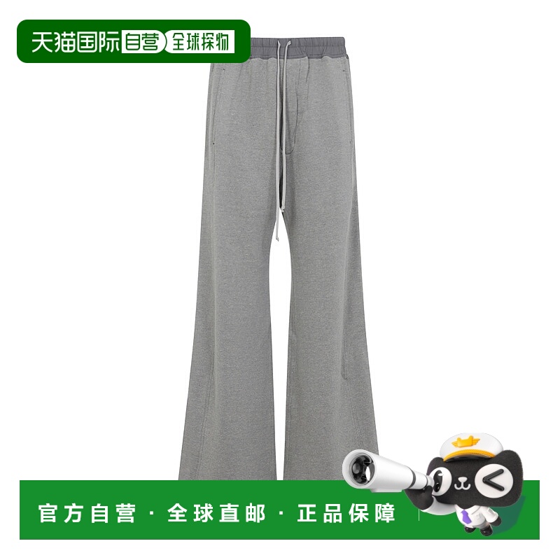 1h可退 香港直邮rick owens 瑞克 欧文斯 DRKSHDW 男士 Rick Owen