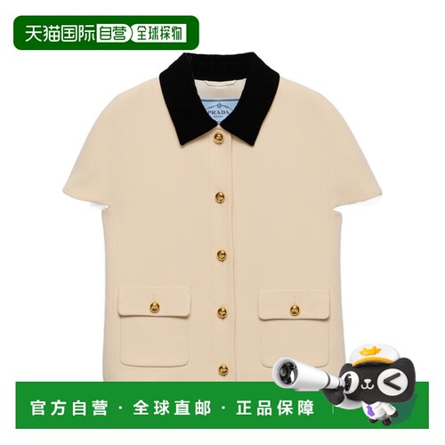 香港直邮PRADA 女士西服 P532P155LSOOOF0018 AW202支付后1h可退