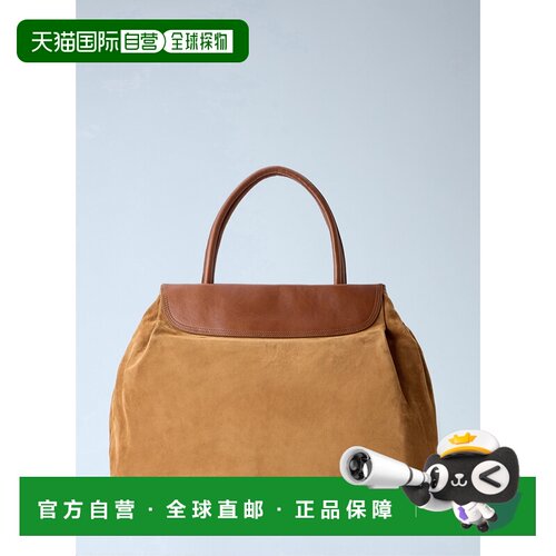 1h可退 香港直邮Dries Van Noten 德赖斯 范诺顿 女士 绒面革Blos