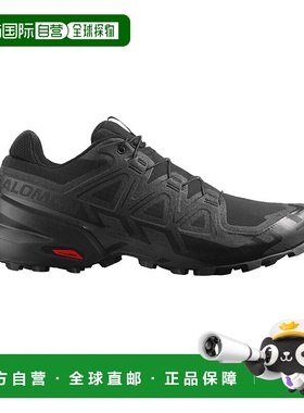 自营欧洲直邮SALOMON 24新款 SC6W系列男士黑色煤灰色印花纺织运