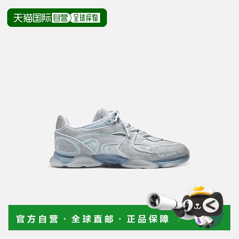 自营欧洲直邮Axel Arigato ERIS系列女士浅蓝色休闲运动鞋