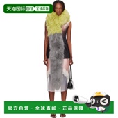 Fur 女士 香港直邮Marni 1h可退 灰色 玛尼 Lamb 绿色 Bicolor