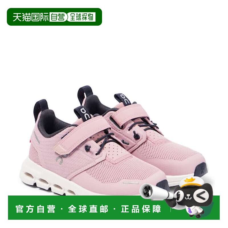 1h可退 香港直邮On昂跑 女童 Cloud Play 跑步鞋童鞋童装pink粉色 - 实物图