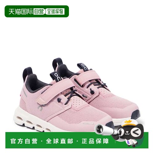 1h可退 香港直邮On昂跑 女童 Cloud Play 跑步鞋童鞋童装pink粉色