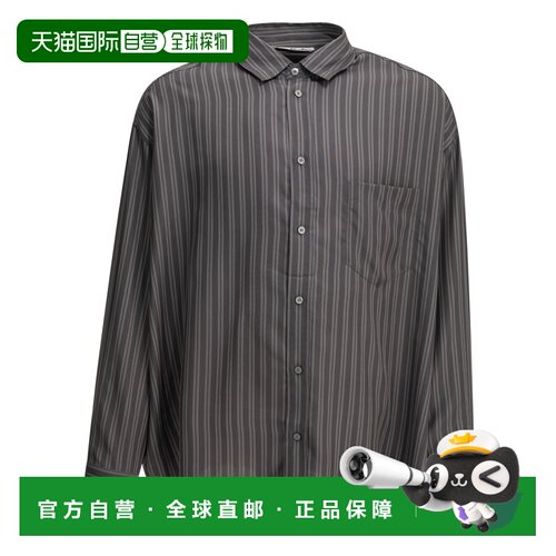 欧洲直邮ACNE STUDIOS 男士衬衫 BB0702BM2 AW202【付后1h可退】