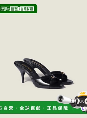 欧洲直邮MIU MIU 缪缪 26春夏 5XX665_069_F0002_F_075 女士 高跟