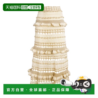 1h可退 香港直邮Zimmermann Wanderlust钩编半身裙 5727SRS262