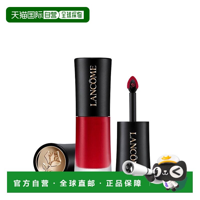 欧洲直邮LANCOME兰蔻菁纯柔雾哑光染唇液唇釉525法式比苏 6ml唇膏