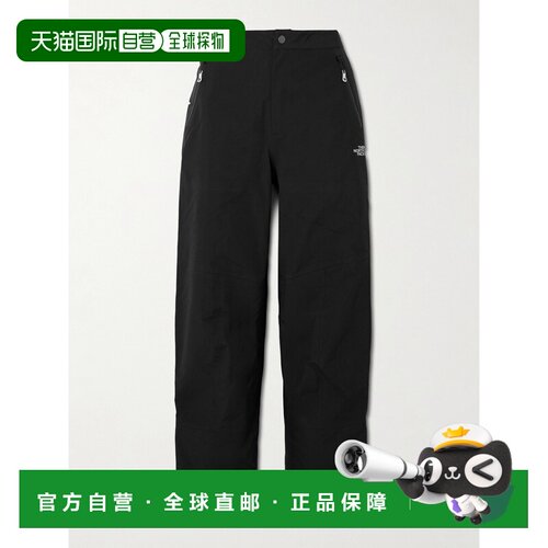 1h可退 香港直邮The North Face 北面 女士 DryVent™ 直筒裤 NF0A