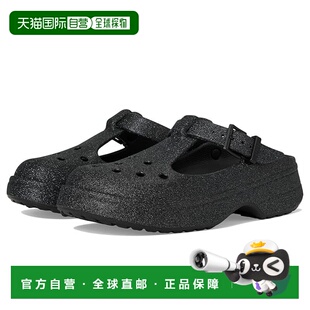 1h可退 香港直邮Crocs 卡骆驰 男士 Clogs, for 经典款玛丽珍洞洞