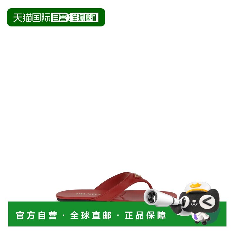 香港直邮Prada 普拉达 女士 漆皮人字拖 1Y392OF0058038