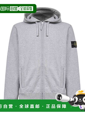 香港直邮Stone Island 连帽卫衣 K2S156100067S0M20长袖纯棉拉链