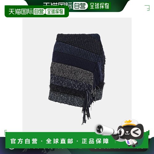 香港直邮Acne Studios 艾克妮 女士 条纹针织棉混纺迷你半身裙 00