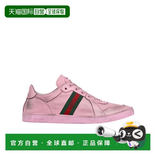 1h可退 香港直邮Gucci Stretch低帮运动鞋 864140AAGFF平底鞋