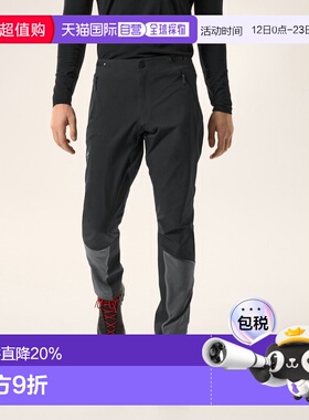 欧洲直邮始祖鸟Arc'teryx SERRATUS长裤 男装SERRATUS trousers m