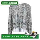 香港直邮ISABEL green绿色 MARANT 1h可退 女士 上衣 舒适时尚