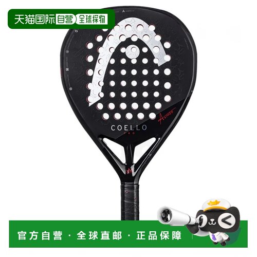 欧洲直邮HEAD 网球拍 225015NERO CO 黑色 RACCHETTA COELLO PRO