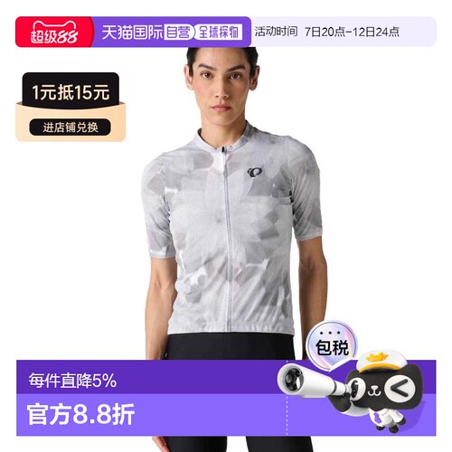 香港直邮PEARL IZUMI 短袖骑行上衣 Attack