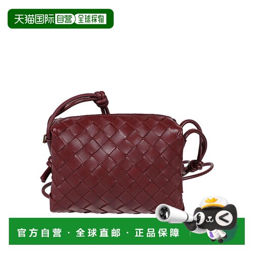 1h可退 香港直邮Bottega Veneta 葆蝶家 女士 'Loop Mini' 肩包 7