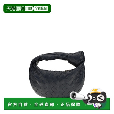 香港直邮Bottega Veneta 葆蝶家 女士 Bags 蓝色手提包 651876VCP